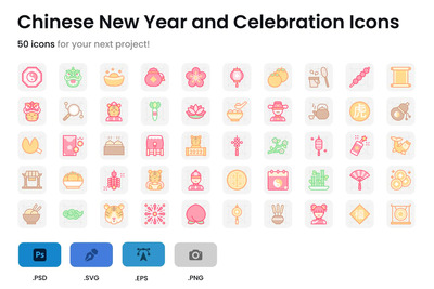 中国新年及庆祝活动图标