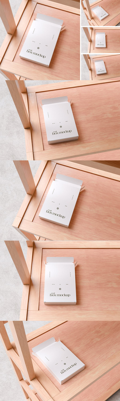 高品质礼盒模型