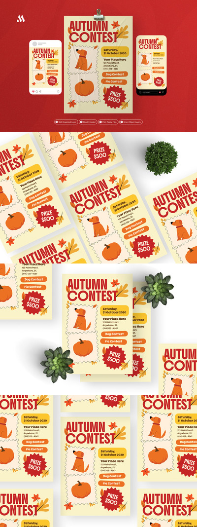 秋季竞赛节 – 传单集