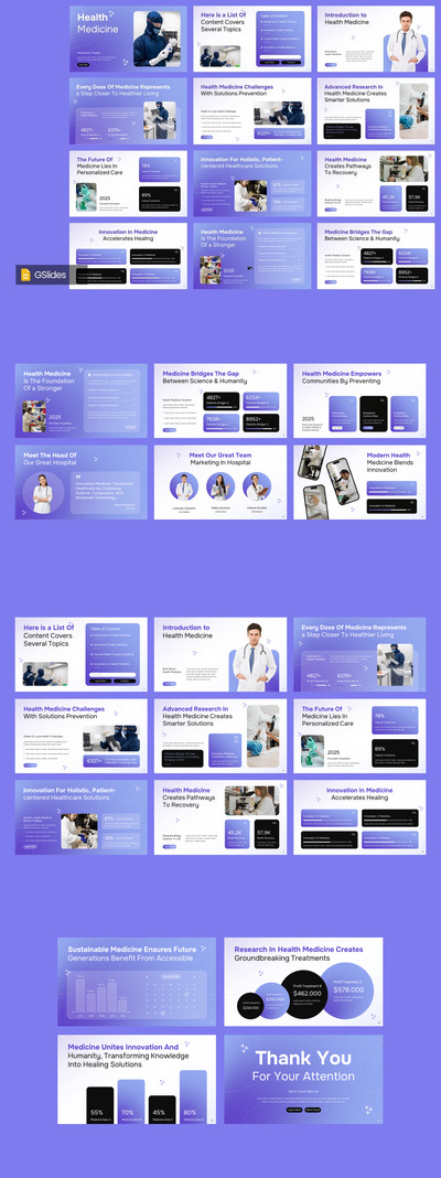 健康医学谷歌幻灯片