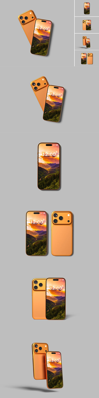 iPhone 17 Pro Max 模型