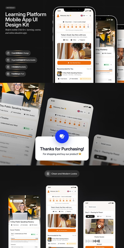 学习平台移动应用 UI 设计工具包