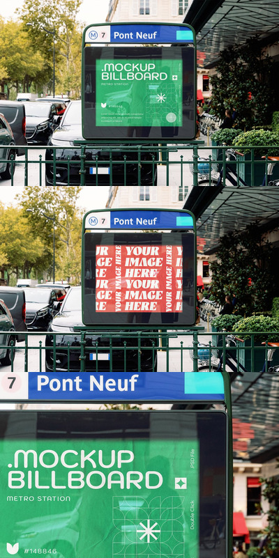 地铁站广告牌城市模型