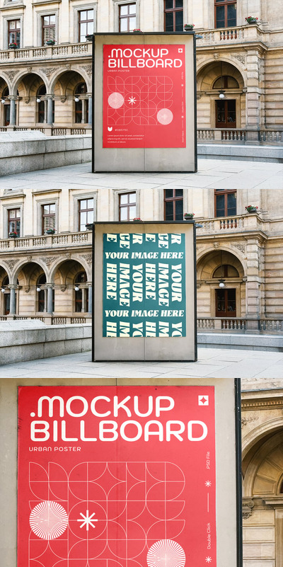 城市广告牌都市海报模型