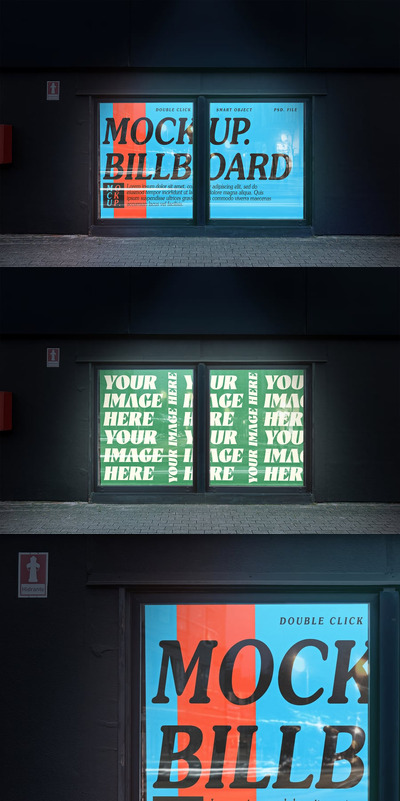 城市墙体广告牌模型