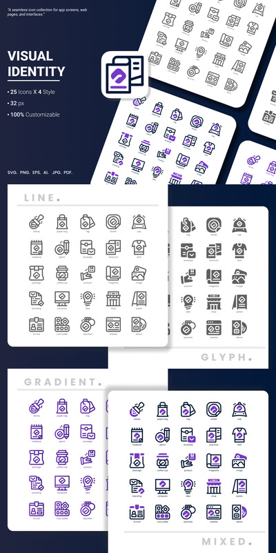 视觉识别图标包