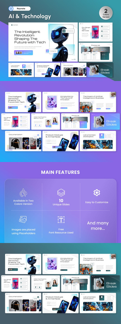 人工智能与技术主题演讲