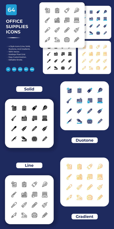 办公用品图标包