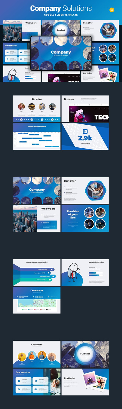 公司业务解决方案