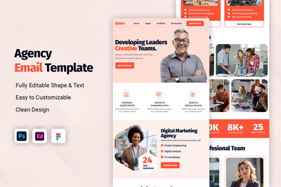 数字代理机构电子邮件模板