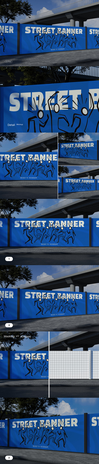 街头横幅样机
