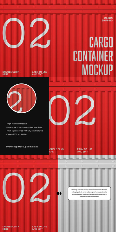 货运集装箱模型