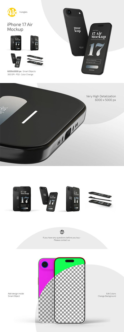 iPhone 17 Air 模型套装