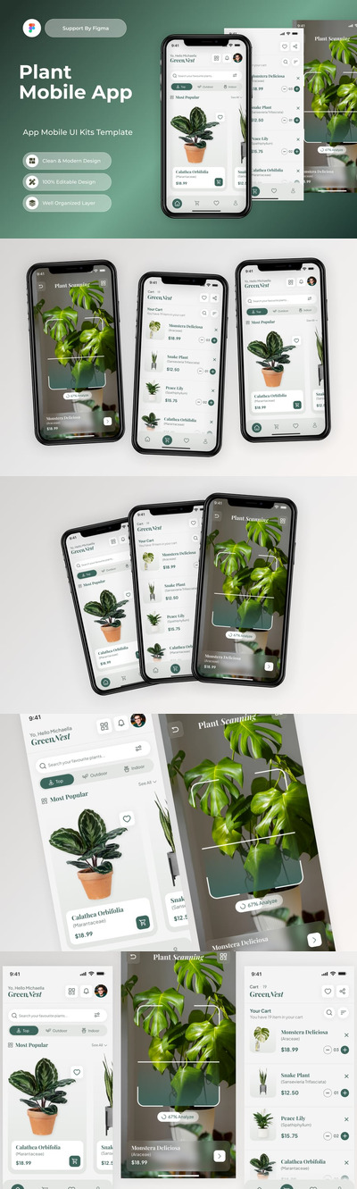 GreenNest – 植物移动应用