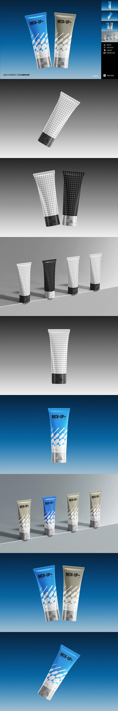 纤细化妆品软管模型