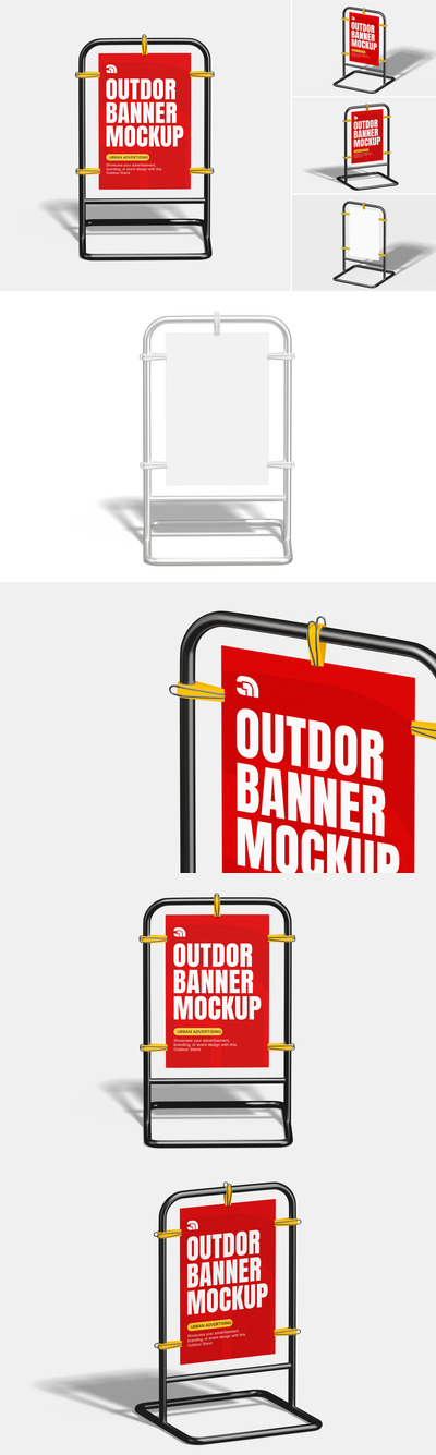 户外展架海报样机