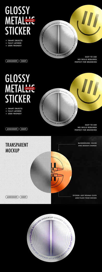 圆形亮面金属贴纸