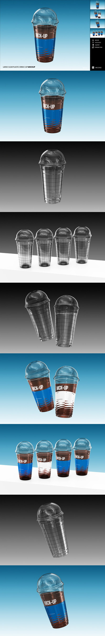 大型透明塑料饮料杯模型