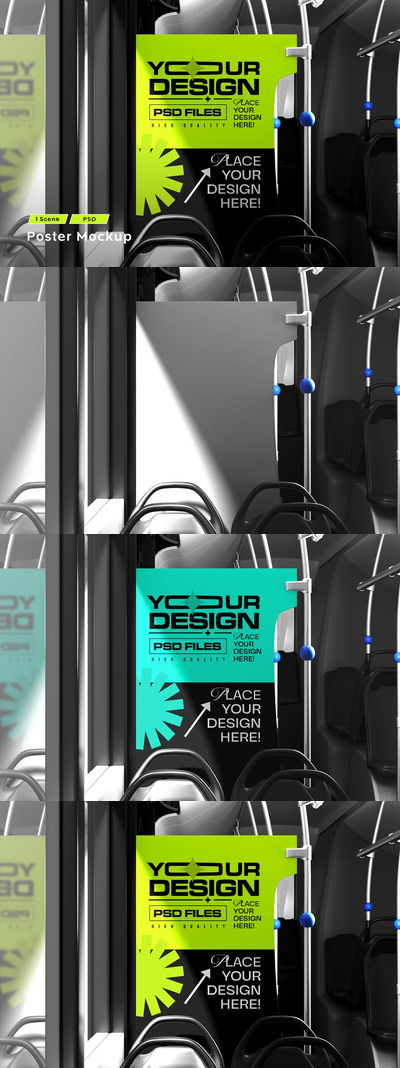 地铁海报样机