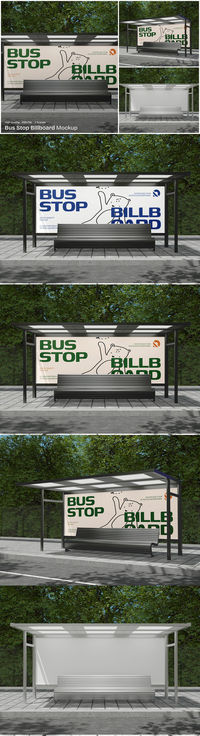 公交车站广告牌模型