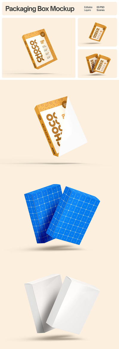 纸质巧克力盒包装模型套装