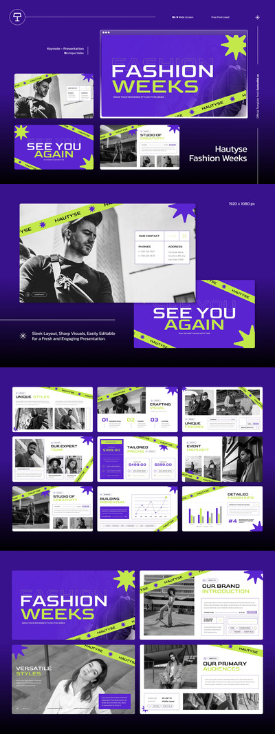 时装周主题演讲模板