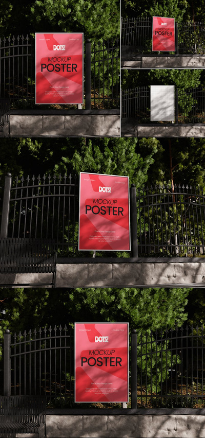 路边海报样机