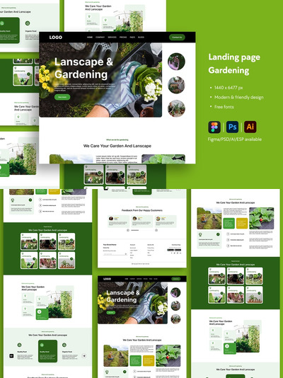 园艺服务网站登陆页面