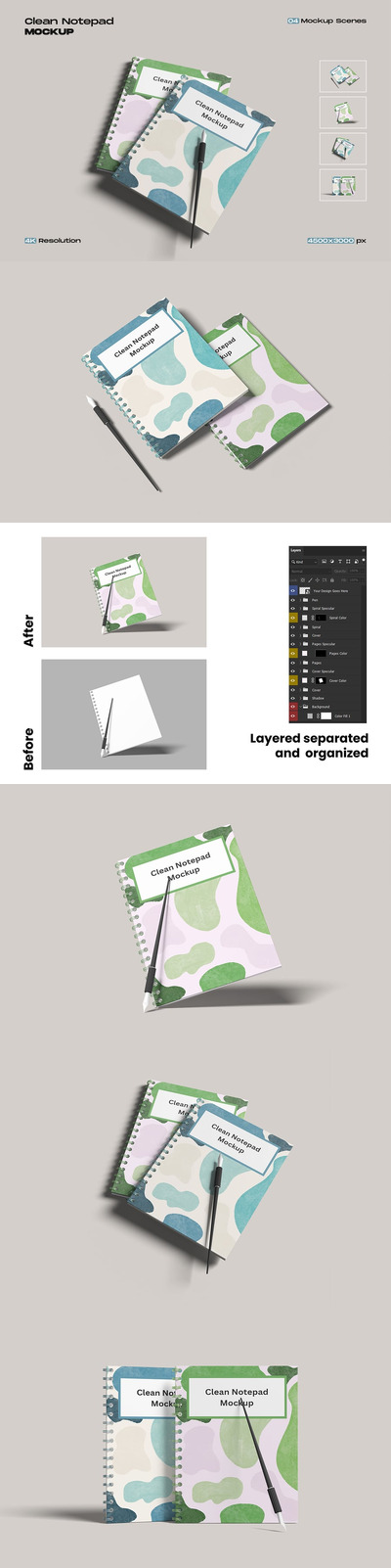 记事本模型 — 简洁的文具场景