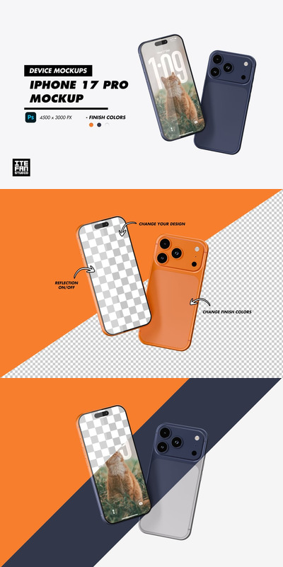 iPhone 17 Pro 模型