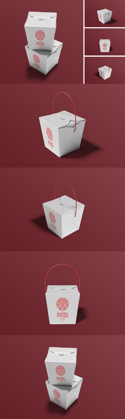 食品盒模型