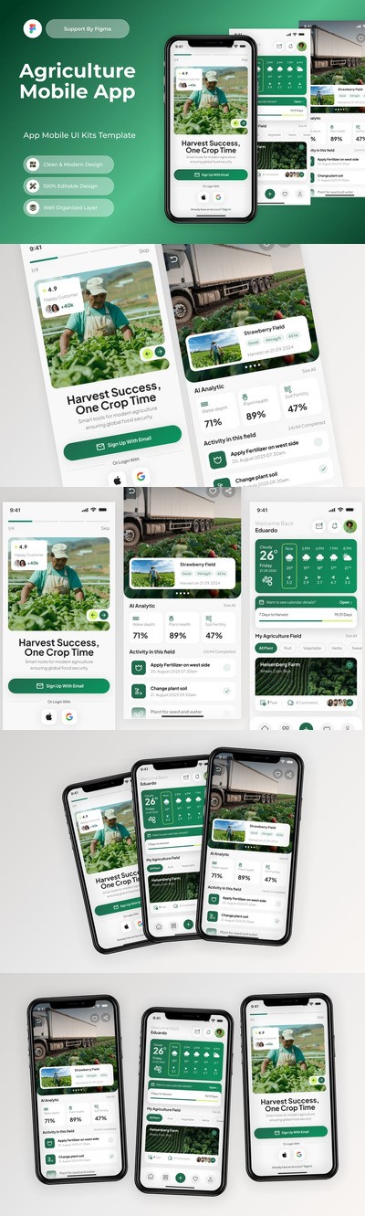 AgriGrow – 农业移动应用