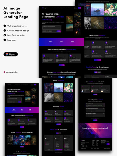 AI 图像生成器登陆页面