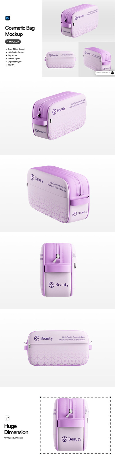 化妆包样机