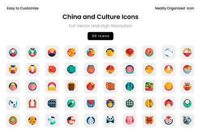 中国与文化偶像