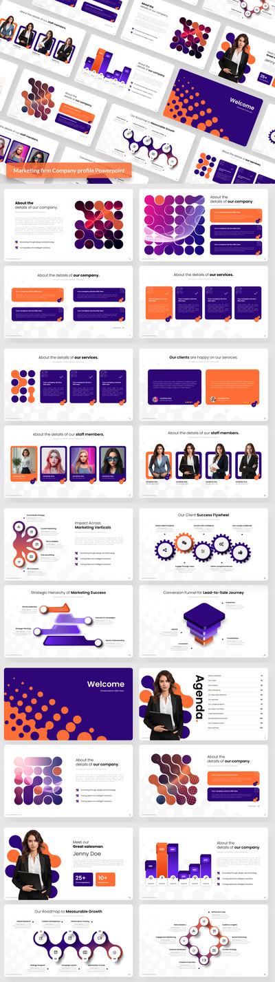 营销公司 – 公司简介 PowerPoint