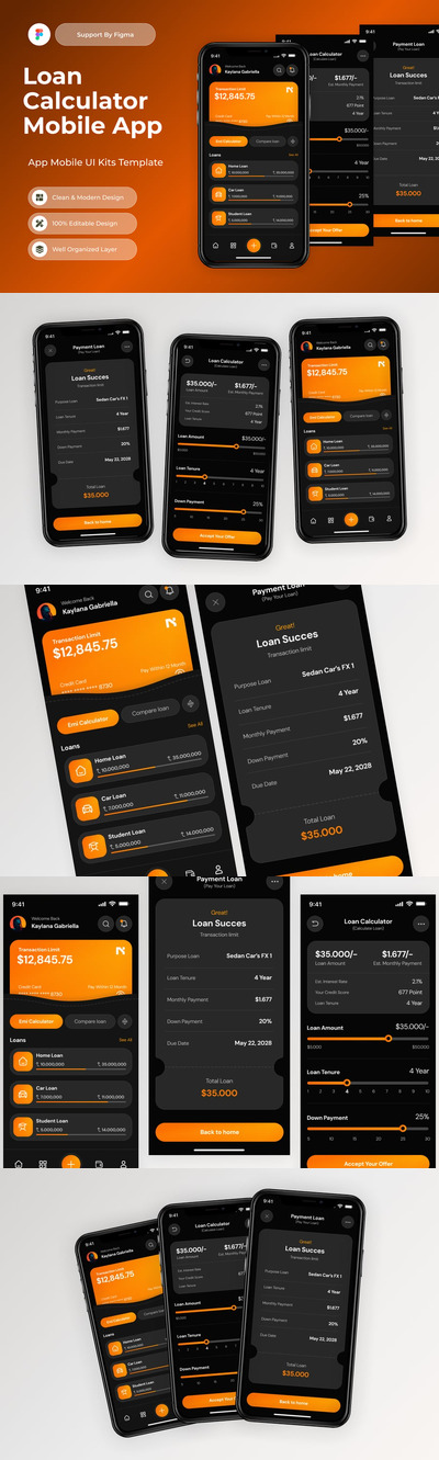 EMITrack – EMI贷款计算器移动应用