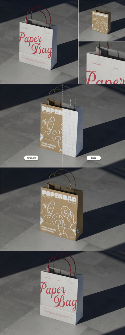 高档购物纸袋样机