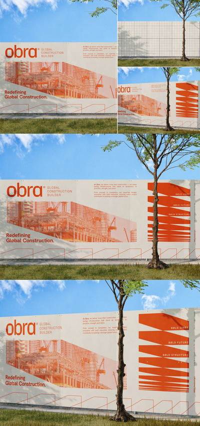 街头广告牌模型