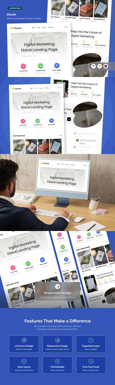 策略手册 – 数字营销电子书着陆页