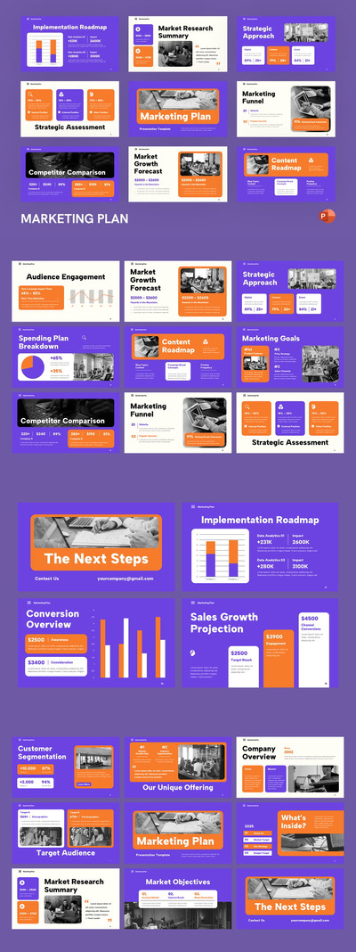 营销计划PPT