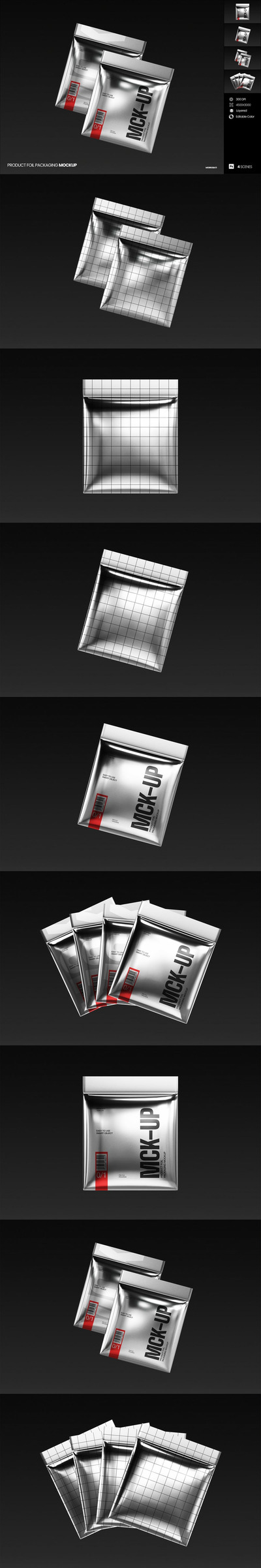 产品铝箔包装模型