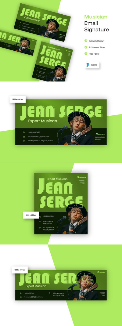音乐家电子邮件签名