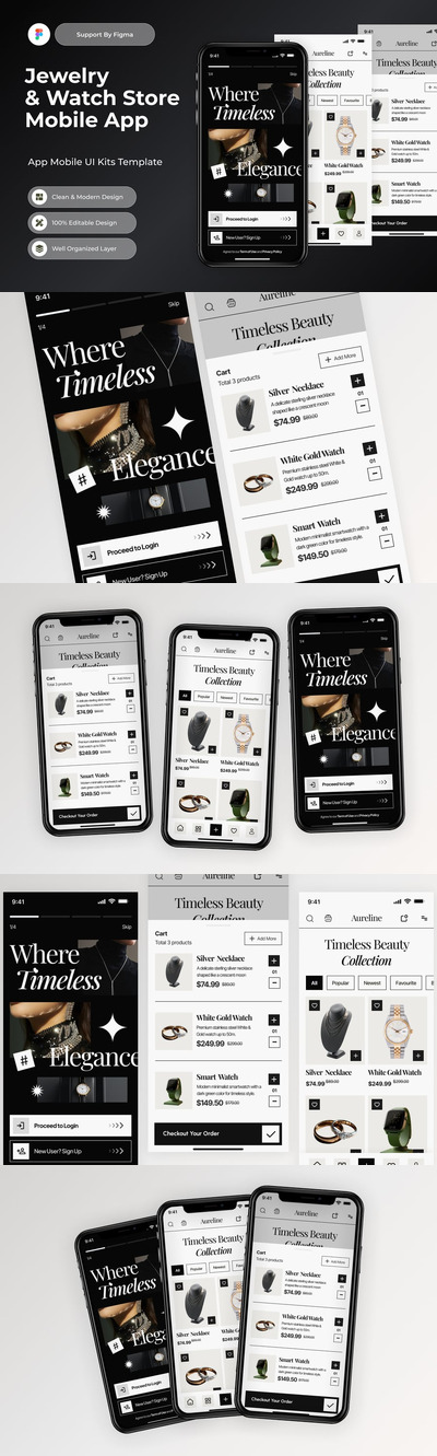 珠宝和手表商店 – 移动应用