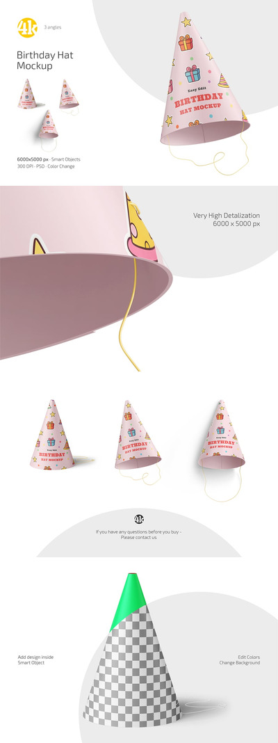 生日帽样机套装