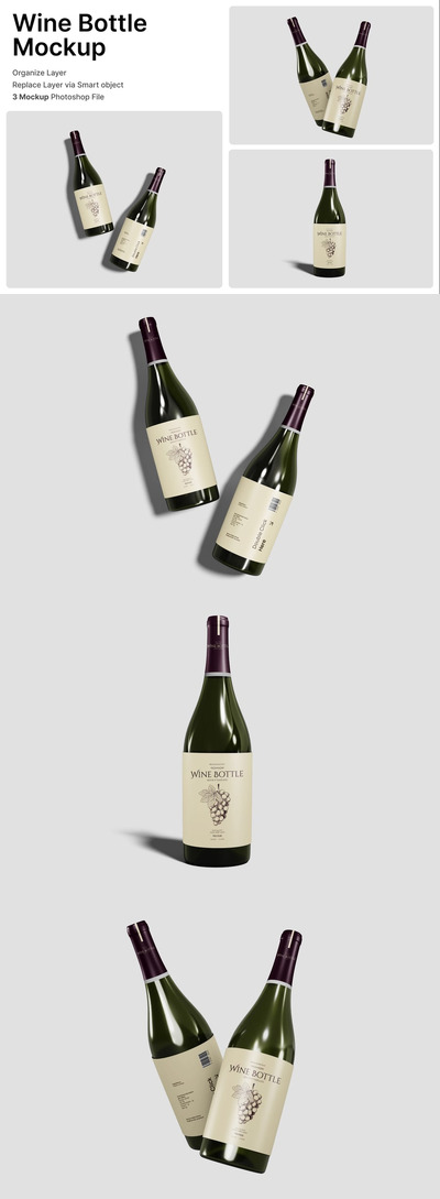 葡萄酒瓶模型