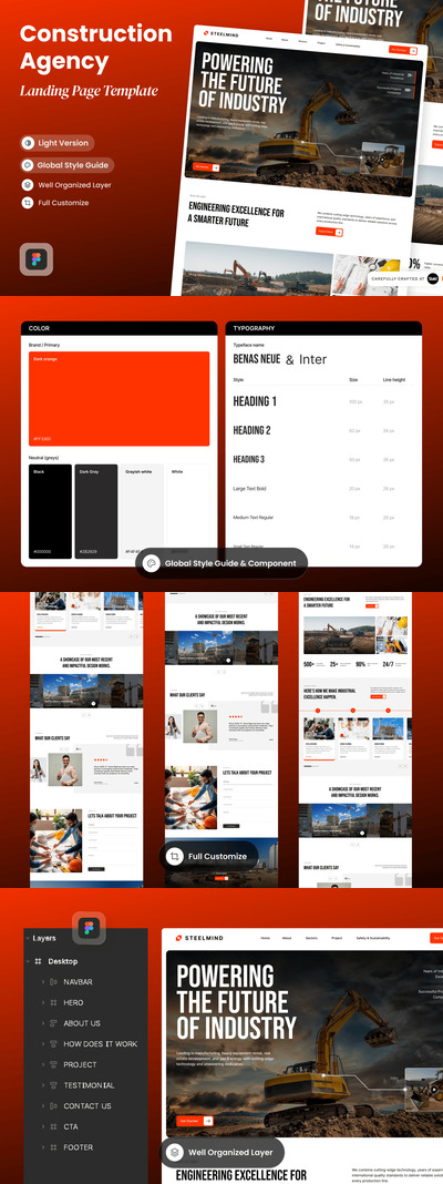 SteelMinds – 建筑代理登陆页面