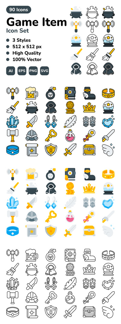 游戏物品图标集