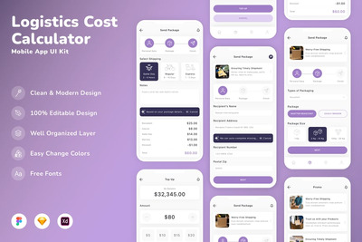 物流成本计算器移动应用 UI 套件