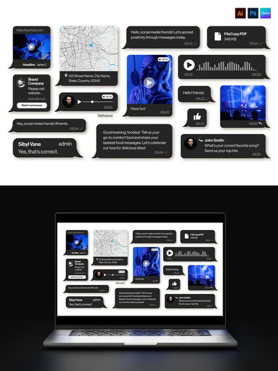 消息用户界面元素